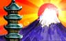 Mountain Sun Badge
Pop Fu
Dec 18, 2011