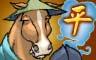 Gold Horse Badge
WordJong
Aug 2, 2008