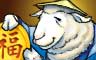 Gold Sheep Badge
WordJong
Jan 17, 2012