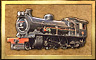 Railway Established Badge - Mahjong Escape Railway Established Badge - Mahjong Escape