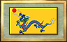 Qing Dynasty Badge - Mahjong Escape Qing Dynasty Badge - Mahjong Escape