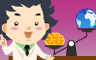 Super Sizer Badge - Who Has The Biggest Brain Super Sizer Badge - Who Has The Biggest Brain