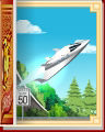 Pogo Speed Demons Badge Pogo Speed Demons Badge