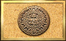 Aztec Founding Badge - Mahjong Escape Aztec Founding Badge - Mahjong Escape