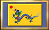 Chinese Control Badge - Mahjong Escape Chinese Control Badge - Mahjong Escape