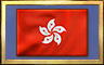 British Handover Badge - Mahjong Escape British Handover Badge - Mahjong Escape