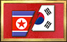 Post War Split Badge - Mahjong Escape Post War Split Badge - Mahjong Escape