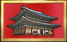 South Korean Capital Badge - Mahjong Escape South Korean Capital Badge - Mahjong Escape