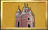 Building Begins Badge - Mahjong Escape Building Begins Badge - Mahjong Escape