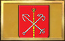Renamed Leningrad Badge - Mahjong Escape Renamed Leningrad Badge - Mahjong Escape