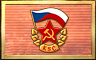 Communist State Badge - Mahjong Escape Communist State Badge - Mahjong Escape