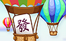 Soaring Score Badge - Mahjong Escape Soaring Score Badge - Mahjong Escape