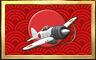World War II Badge - Mahjong Escape World War II Badge - Mahjong Escape
