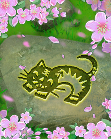 Spring Stone Tiger Badge - Jet Set Solitaire Spring Stone Tiger Badge - Jet Set Solitaire