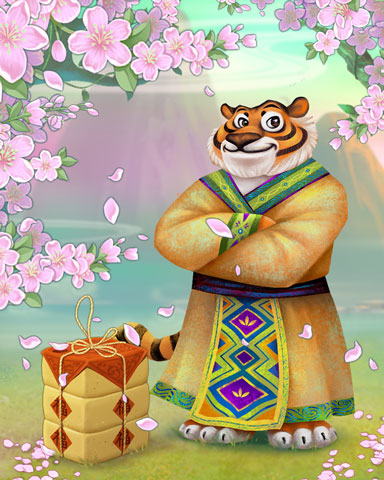 Spring Tiger Badge - Word Whomp HD Spring Tiger Badge - Word Whomp HD