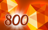 Sparkling Orange Jewels Badge - Jewel Academy Sparkling Orange Jewels Badge - Jewel Academy