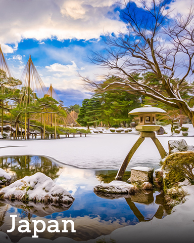 Japan Badge - Winter Wonderland Japan Badge - Winter Wonderland