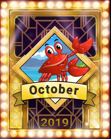 Pogo Crossword Chase Victory Badge Pogo Crossword Chase Victory Badge