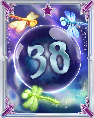 Magic Dragonfly 38 Badge - Sweet Tooth Town Magic Dragonfly 38 Badge - Sweet Tooth Town