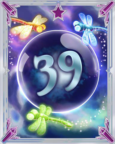 Magic Dragonfly 39 Badge - Sweet Tooth Town Magic Dragonfly 39 Badge - Sweet Tooth Town
