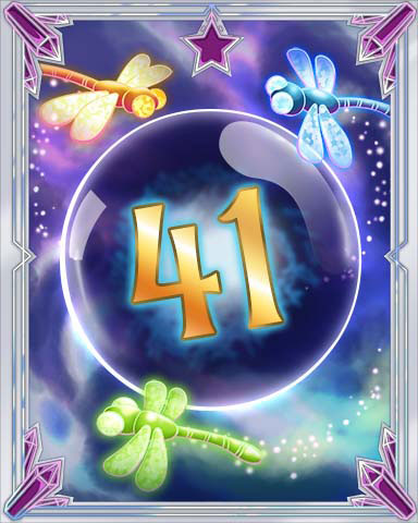 Magic Dragonfly 41 Badge - Big City Adventure Magic Dragonfly 41 Badge - Big City Adventure