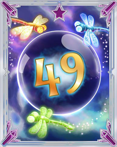 Magic Dragonfly 49 Badge - Word Whomp HD Magic Dragonfly 49 Badge - Word Whomp HD