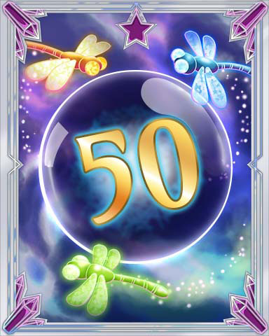 Magic Dragonfly 50 Badge - Word Whomp HD Magic Dragonfly 50 Badge - Word Whomp HD