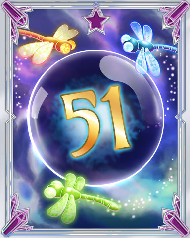Magic Dragonfly 51 Badge - Word Whomp HD Magic Dragonfly 51 Badge - Word Whomp HD